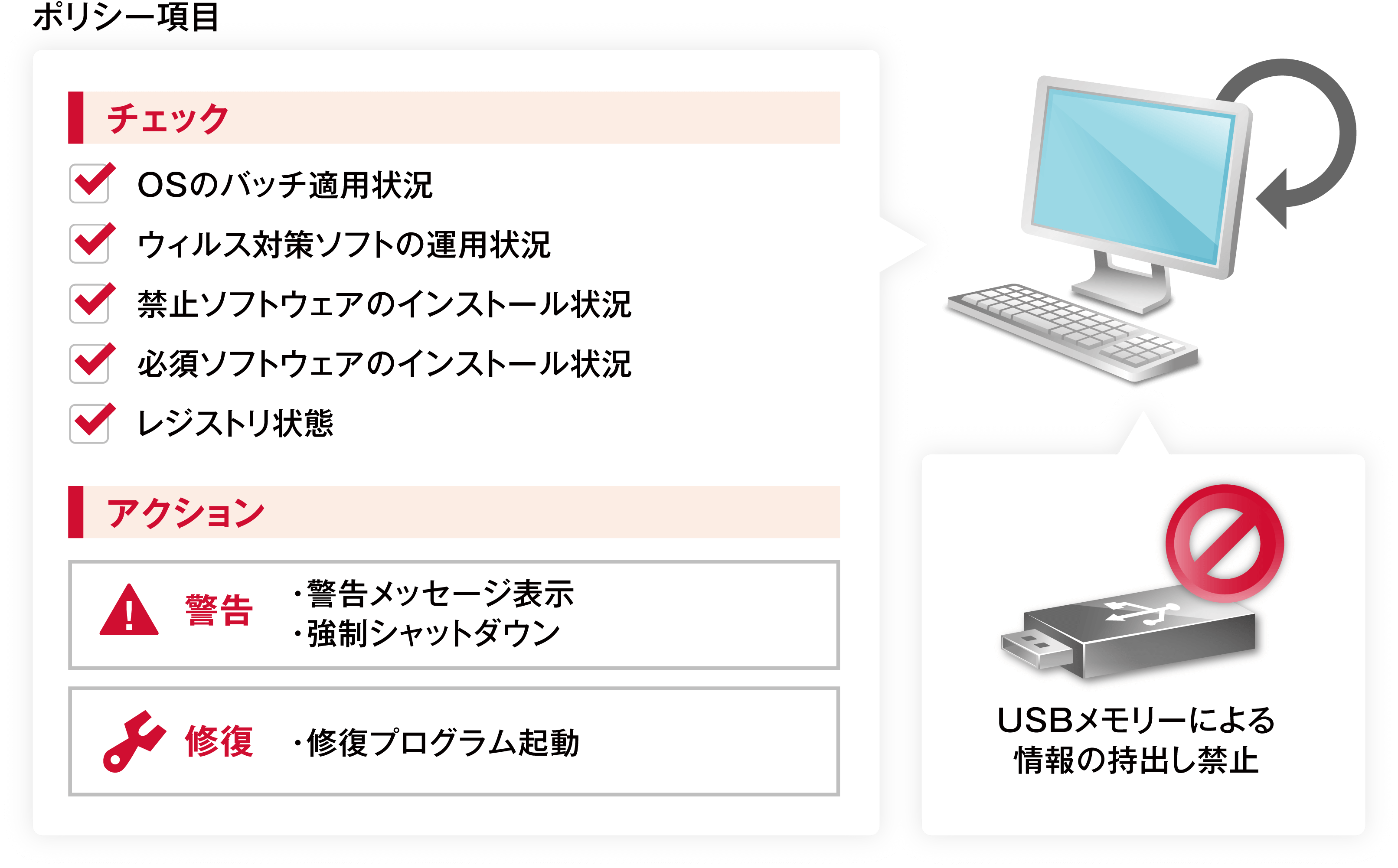 case_im_03.png