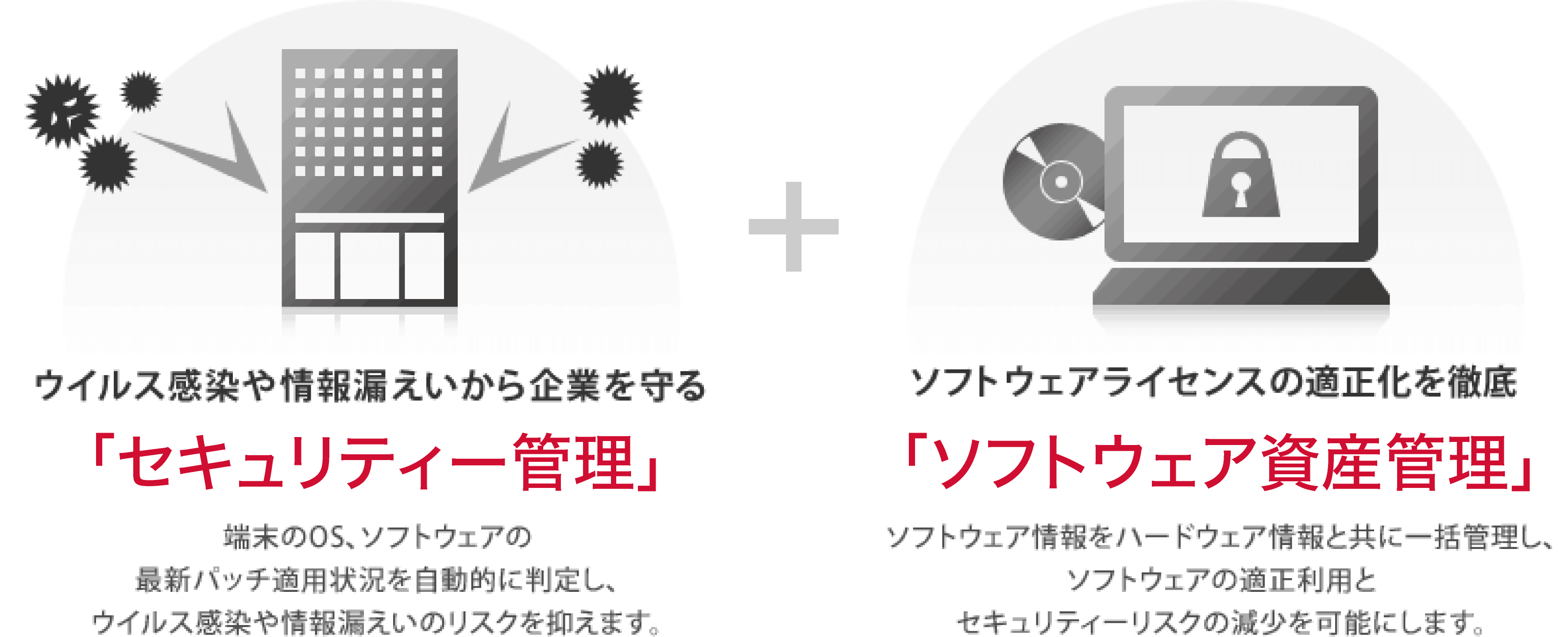 index_fig_01.png