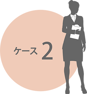 index_im_voice_02.png