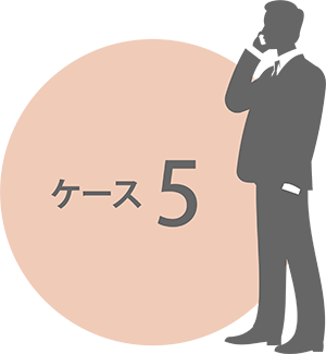 index_im_voice_05.png