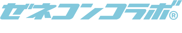現場の日々の業務をデジタルシフト