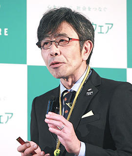 写真:加藤 稔