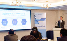 『SmartCloud DevaaS&reg; 2.0』開発者向けプライベートセミナーリポート クラウド型DevOps環境が日本企業のDXを推進する