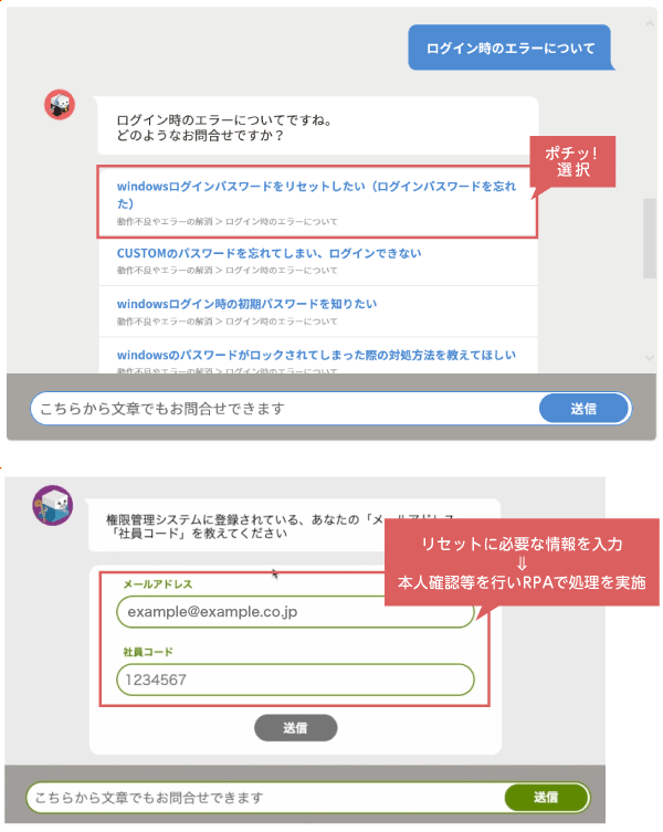 268_img08.png
