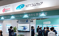 PV EXPO 太陽光発電展「Smart Data Fusion」が実現する再生可能エネルギー発電事業の効率化 ～カーボンニュートラル実現への取り組み～