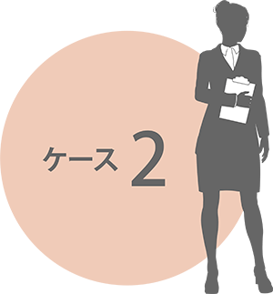 index_im_voice_02.png