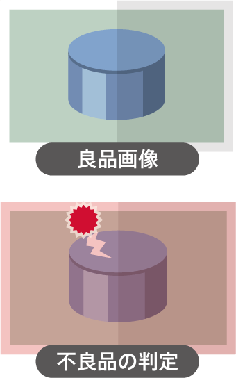 index_img_merit_04_05.png
