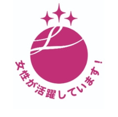女性が活躍しています!