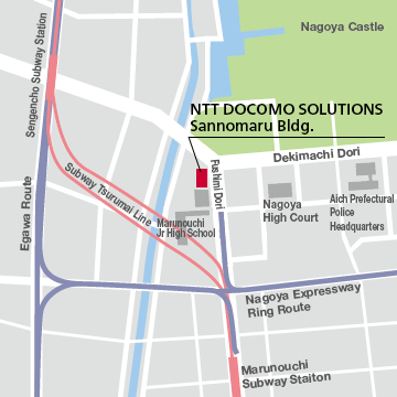 NTT DOCOMO SOLUTIONS Sannomaru Bldg.