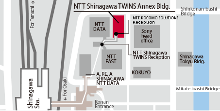 NTT Shinagawa TWINS Annex Bldg.,