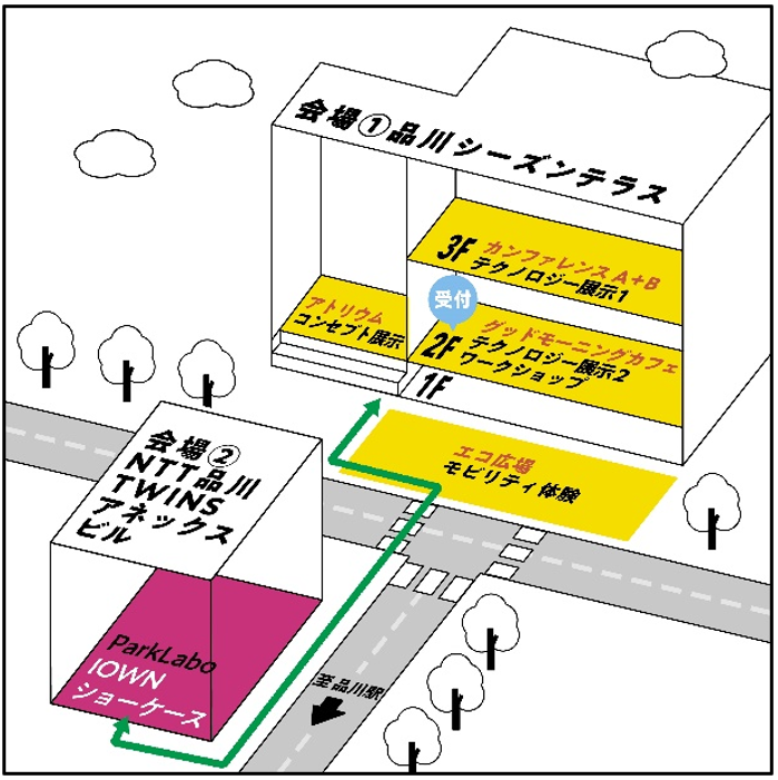 会場地図2