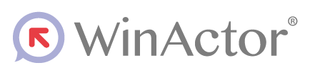 WinActor&reg;