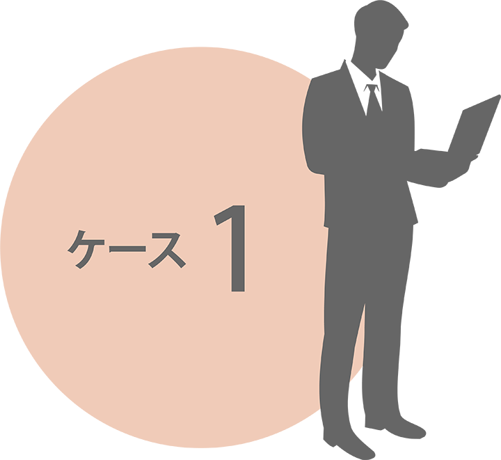 index_im_voice_01.png