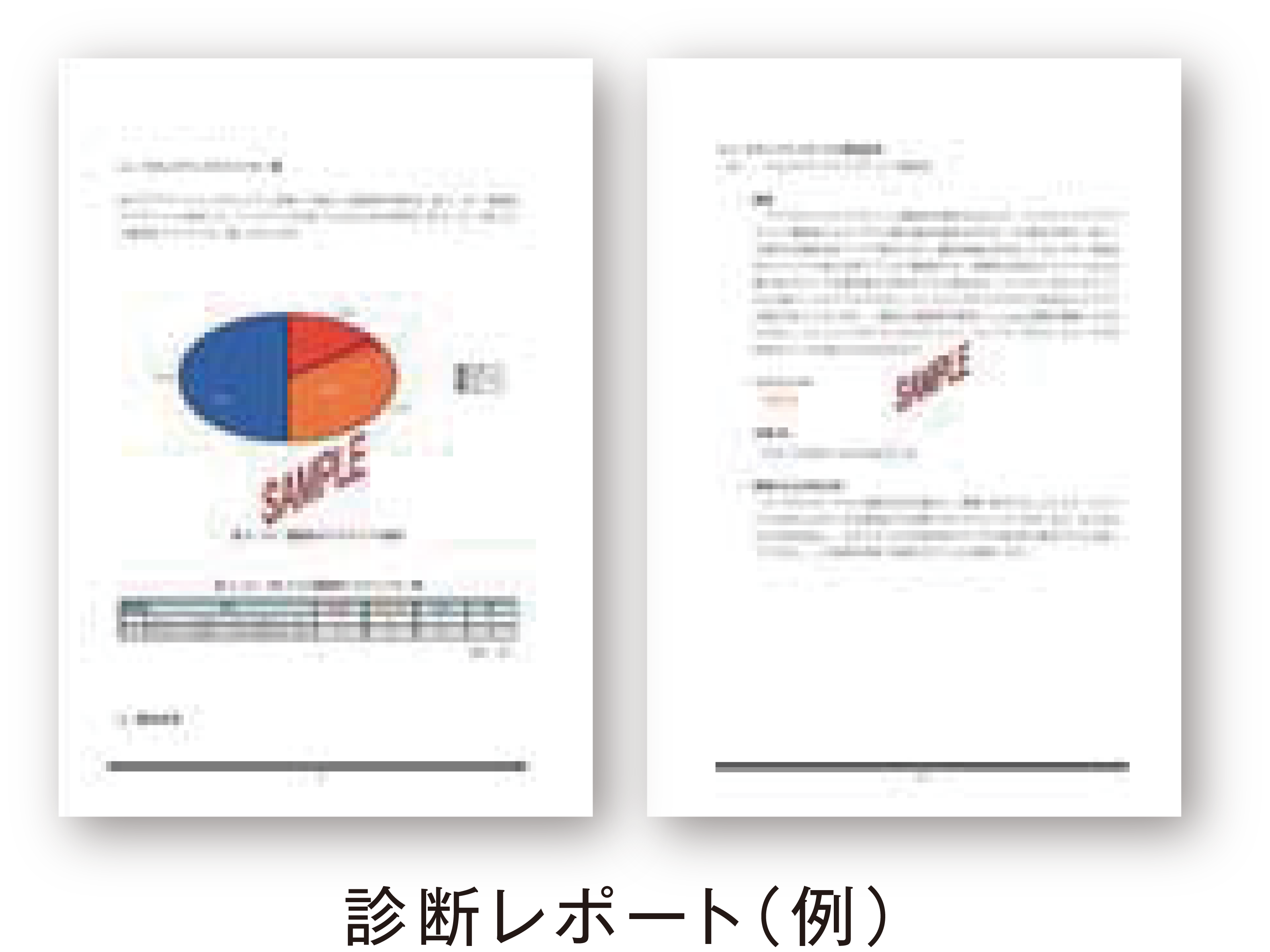 index_im_02.png