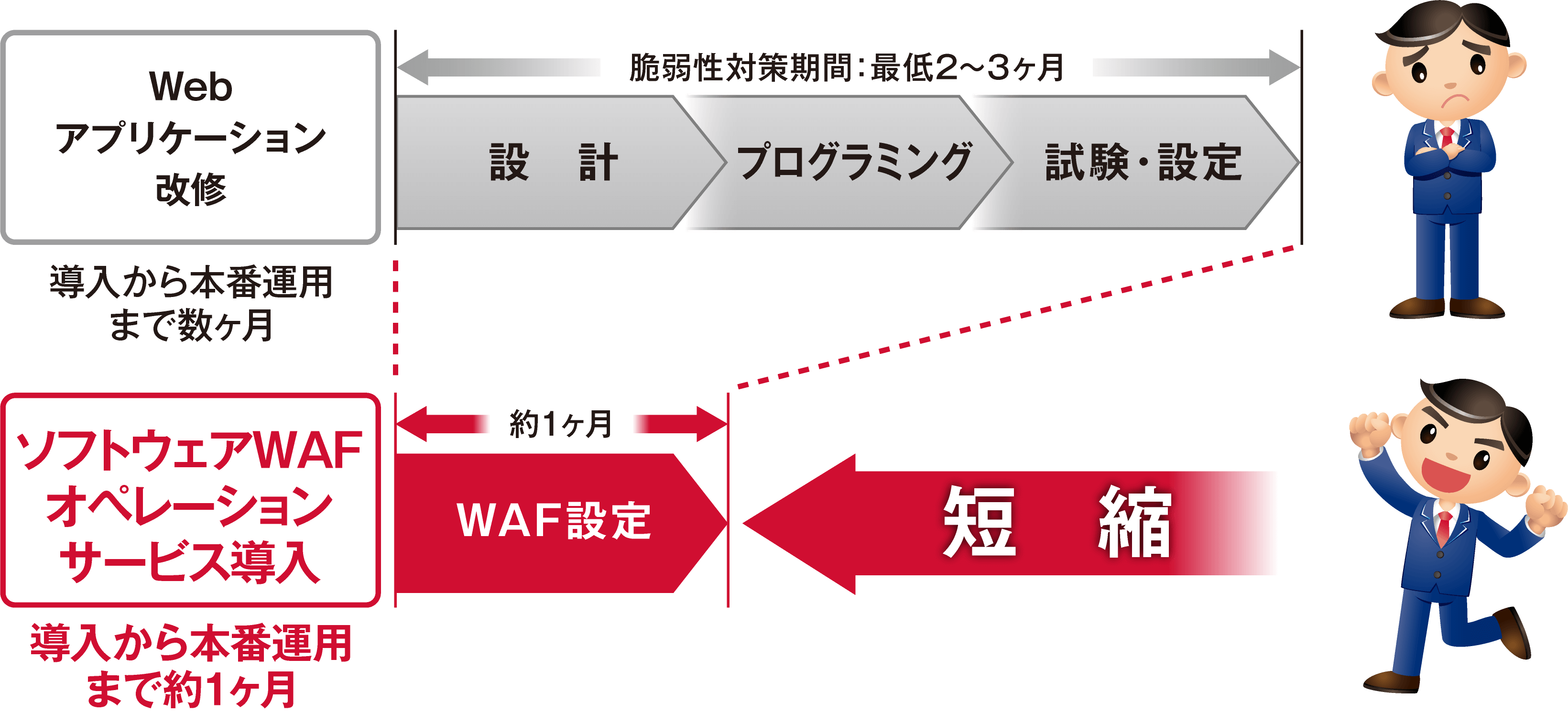 index_im_02.png