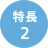 ����2